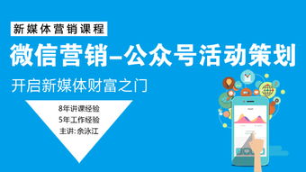 翰墨傳情 微信公眾號創(chuàng)意活動策劃，激活文化用品新勢能