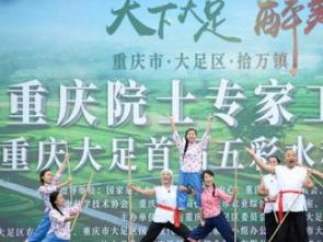 重慶活動策劃與設計執(zhí)行 文化用品的創(chuàng)新融合與市場機遇