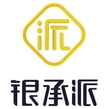廣州銀承派 重塑互聯(lián)網(wǎng)金融信息服務(wù)的新標(biāo)桿